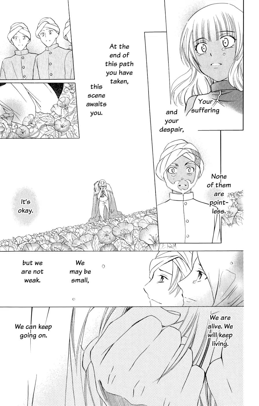 Soredemo Sekai wa Utsukushii Chapter 28 - Page 10