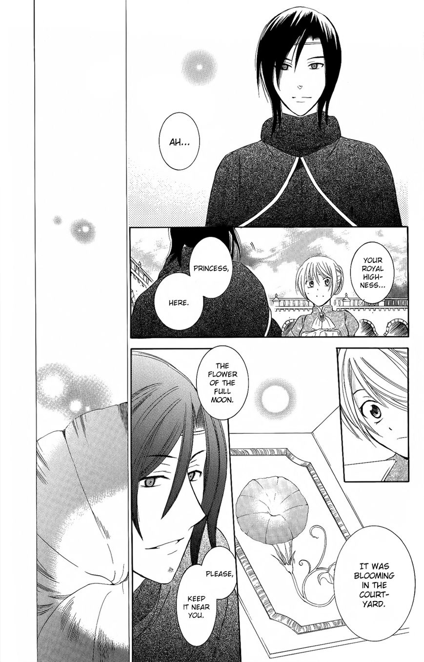 Soredemo Sekai wa Utsukushii Chapter 29 - Page 14