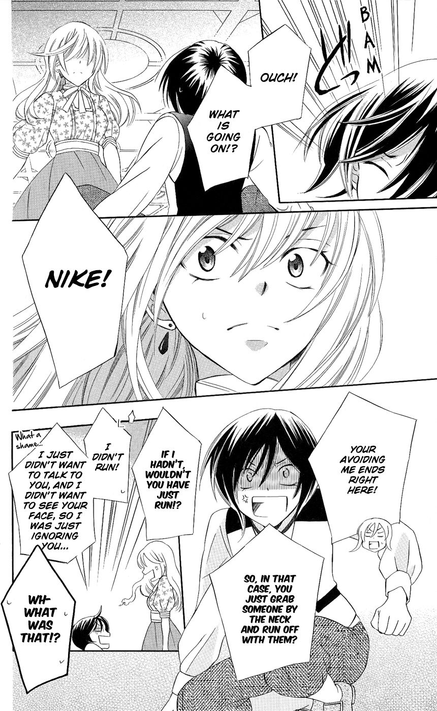 Soredemo Sekai wa Utsukushii Chapter 29 - Page 19