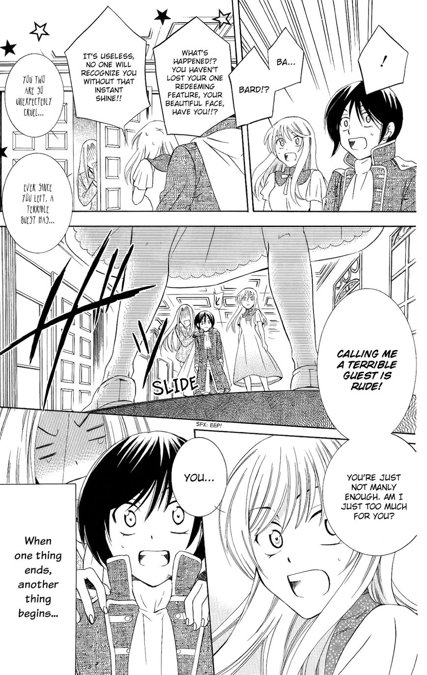 Soredemo Sekai wa Utsukushii Chapter 29 - Page 32
