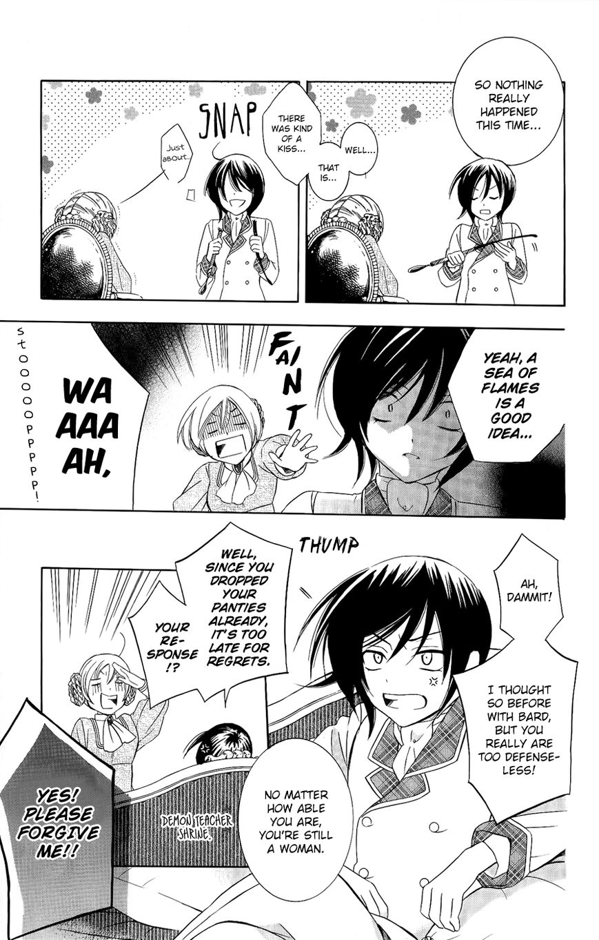 Soredemo Sekai wa Utsukushii Chapter 29 - Page 6