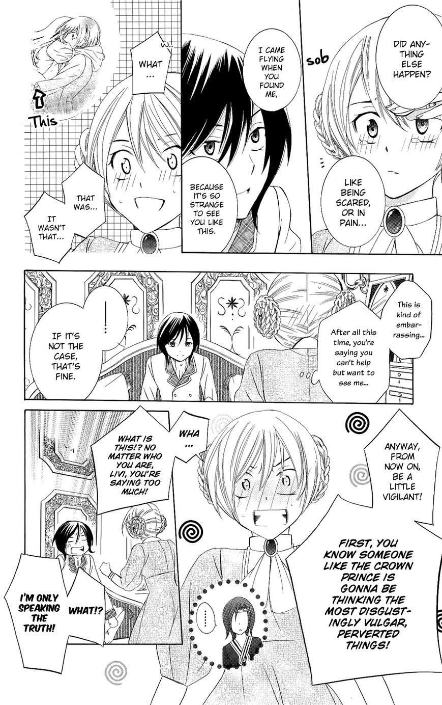 Soredemo Sekai wa Utsukushii Chapter 29 - Page 7
