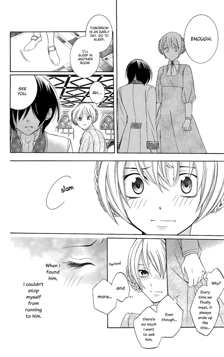 Soredemo Sekai wa Utsukushii Chapter 29 - Page 9