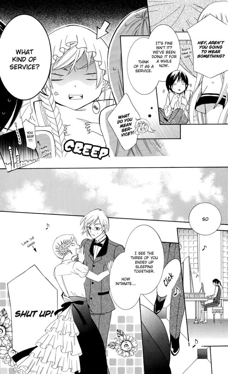 Soredemo Sekai wa Utsukushii Chapter 3 - Page 20