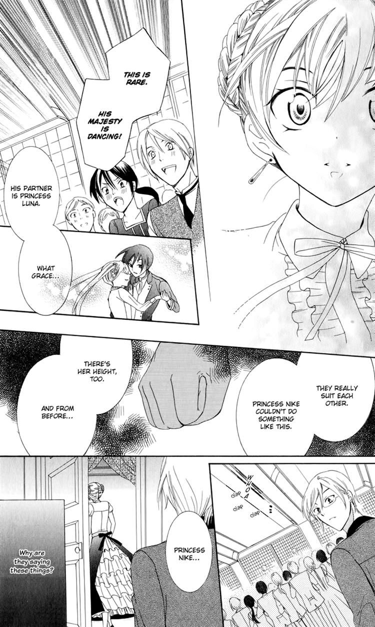 Soredemo Sekai wa Utsukushii Chapter 3 - Page 23