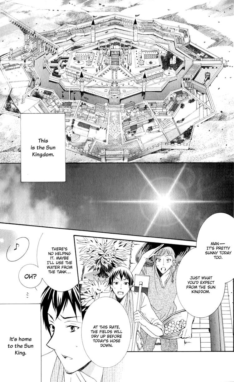 Soredemo Sekai wa Utsukushii Chapter 3 - Page 4