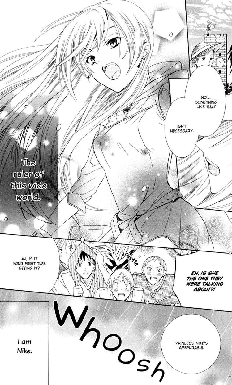 Soredemo Sekai wa Utsukushii Chapter 3 - Page 5