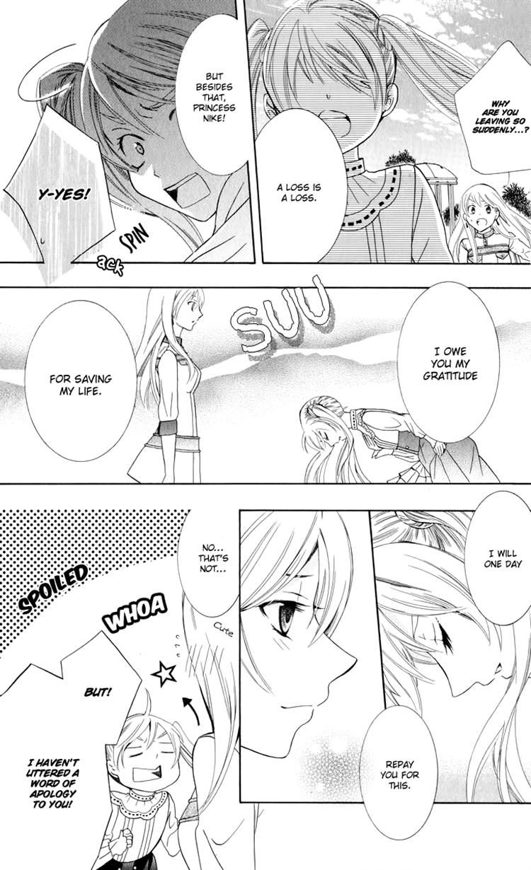 Soredemo Sekai wa Utsukushii Chapter 3 - Page 48