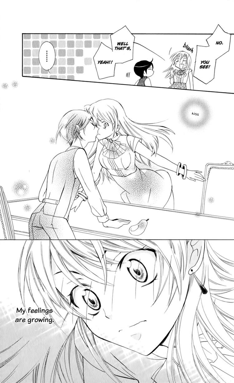 Soredemo Sekai wa Utsukushii Chapter 3 - Page 53