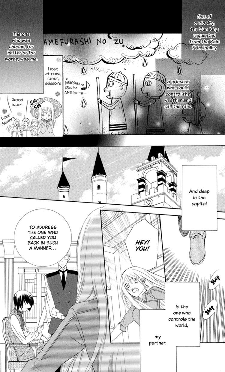 Soredemo Sekai wa Utsukushii Chapter 3 - Page 8