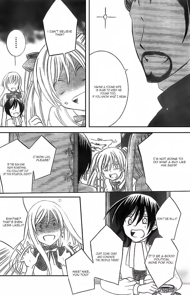Soredemo Sekai wa Utsukushii Chapter 30 - Page 11