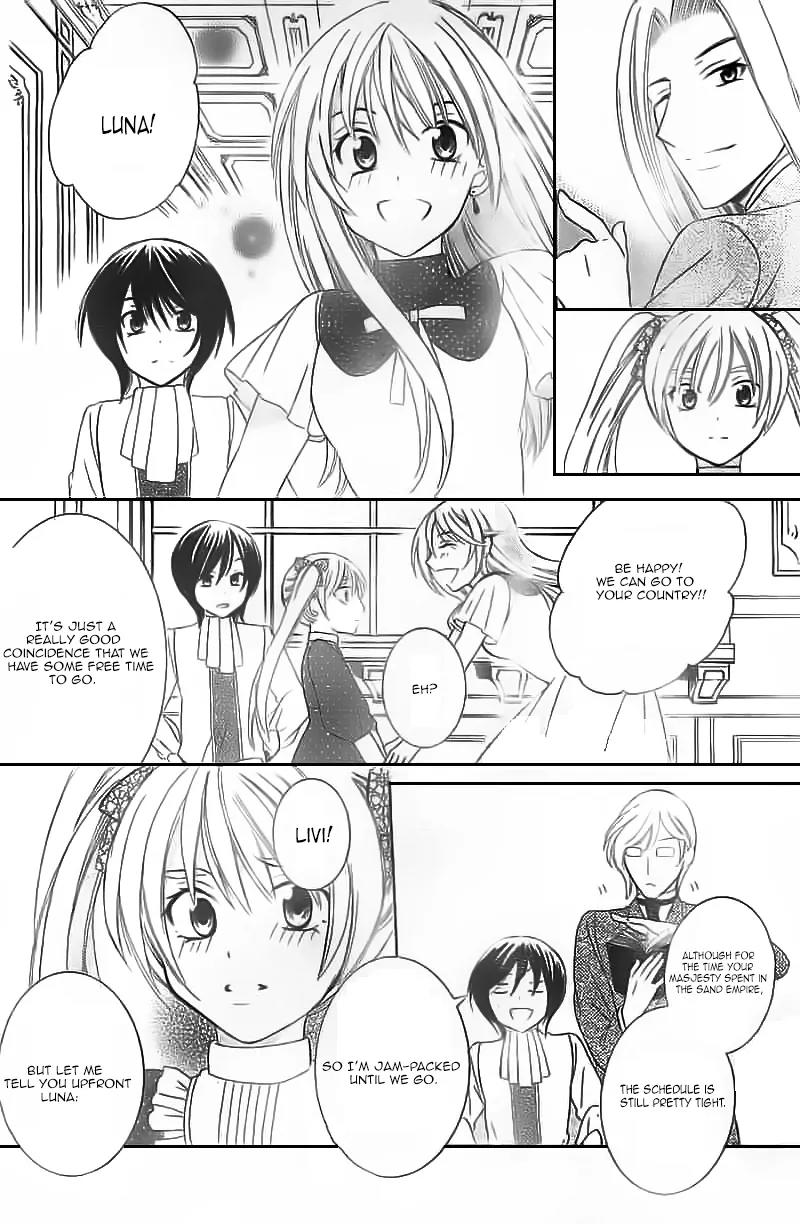 Soredemo Sekai wa Utsukushii Chapter 30 - Page 21