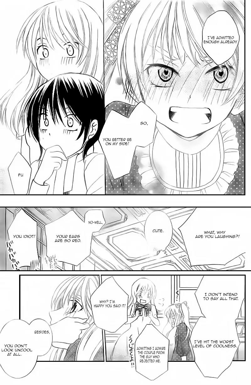 Soredemo Sekai wa Utsukushii Chapter 30 - Page 26