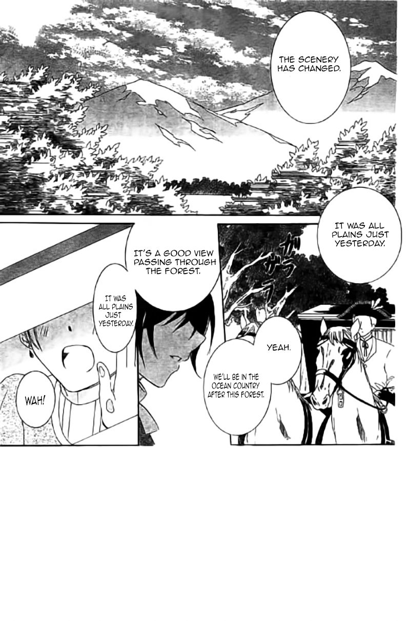 Soredemo Sekai wa Utsukushii Chapter 31 - Page 2