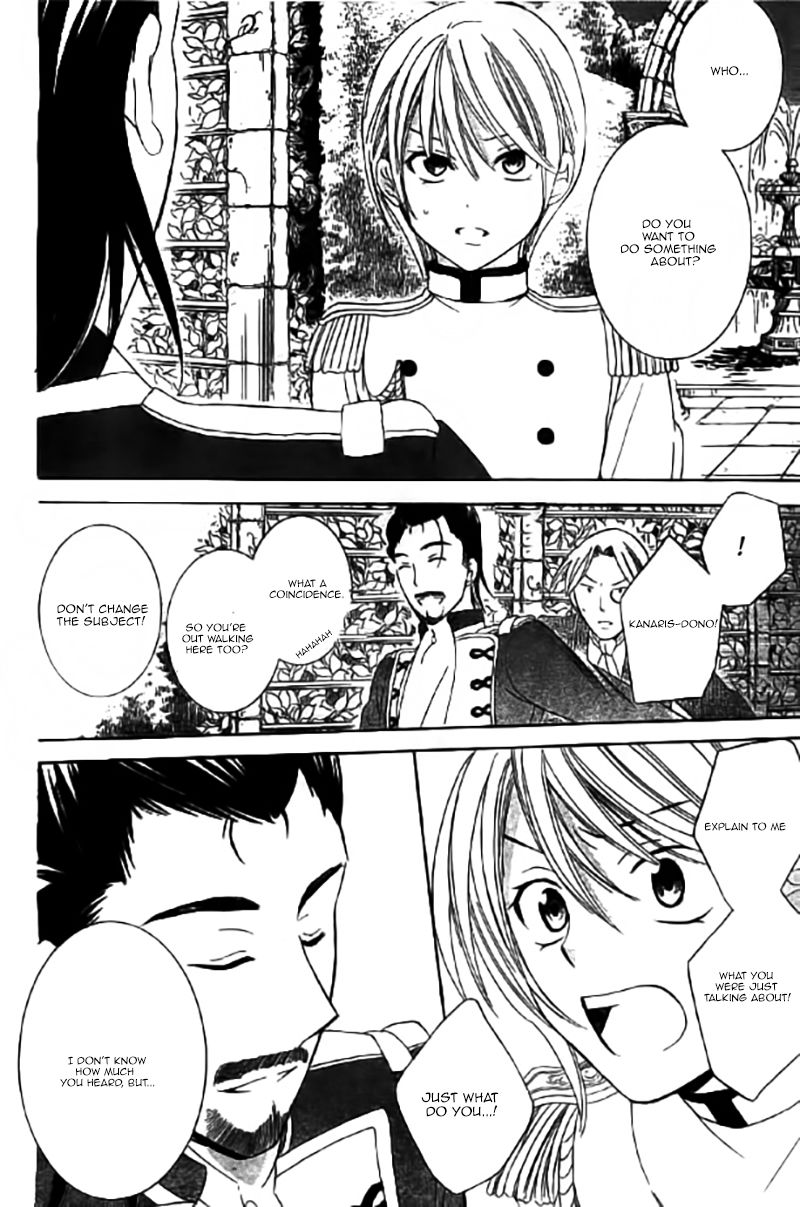 Soredemo Sekai wa Utsukushii Chapter 31 - Page 25