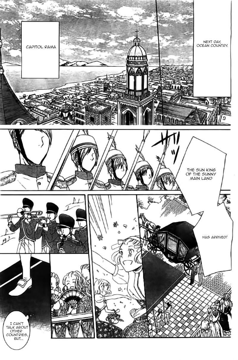 Soredemo Sekai wa Utsukushii Chapter 31 - Page 6
