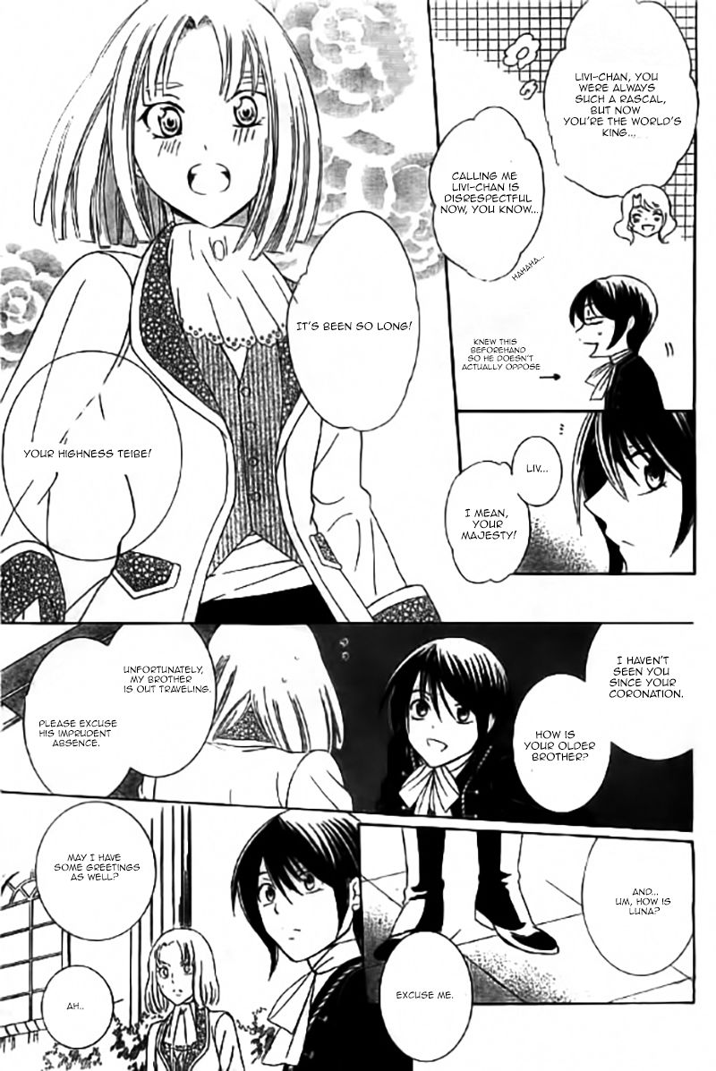 Soredemo Sekai wa Utsukushii Chapter 31 - Page 8
