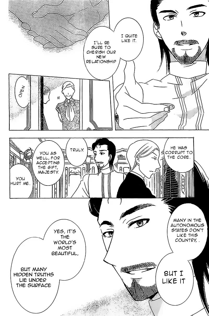 Soredemo Sekai wa Utsukushii Chapter 32 - Page 15