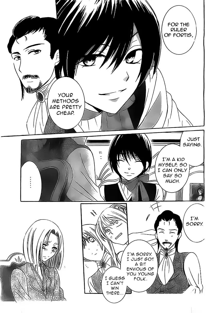 Soredemo Sekai wa Utsukushii Chapter 32 - Page 20