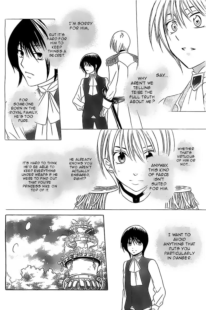 Soredemo Sekai wa Utsukushii Chapter 32 - Page 21