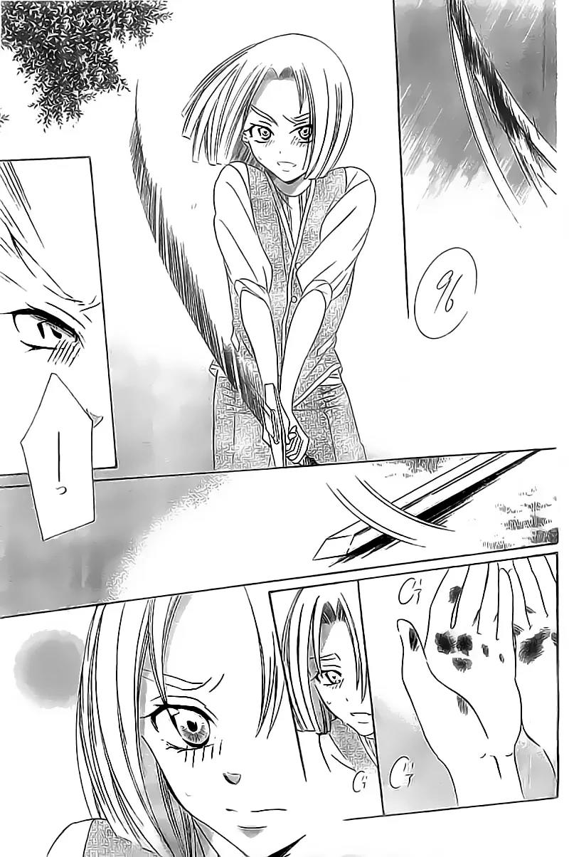 Soredemo Sekai wa Utsukushii Chapter 32 - Page 22