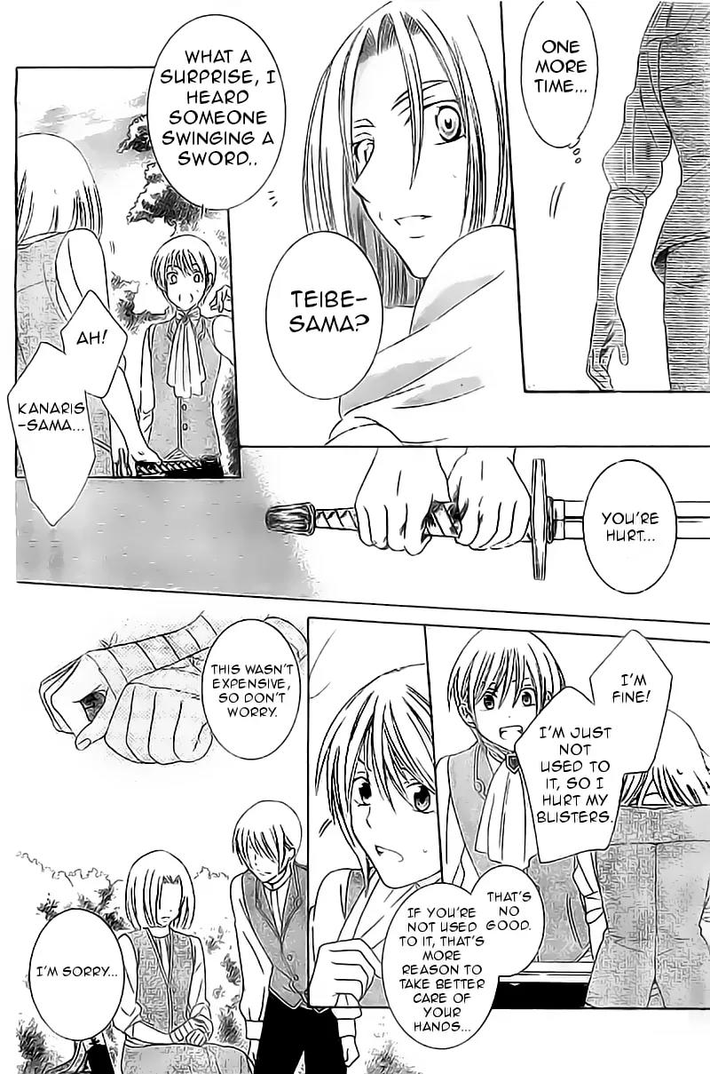 Soredemo Sekai wa Utsukushii Chapter 32 - Page 23