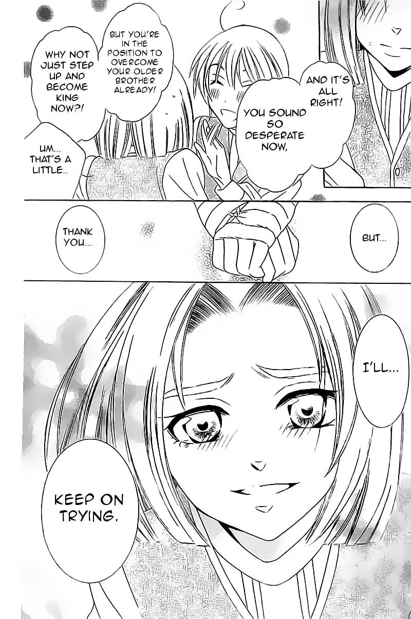 Soredemo Sekai wa Utsukushii Chapter 32 - Page 27