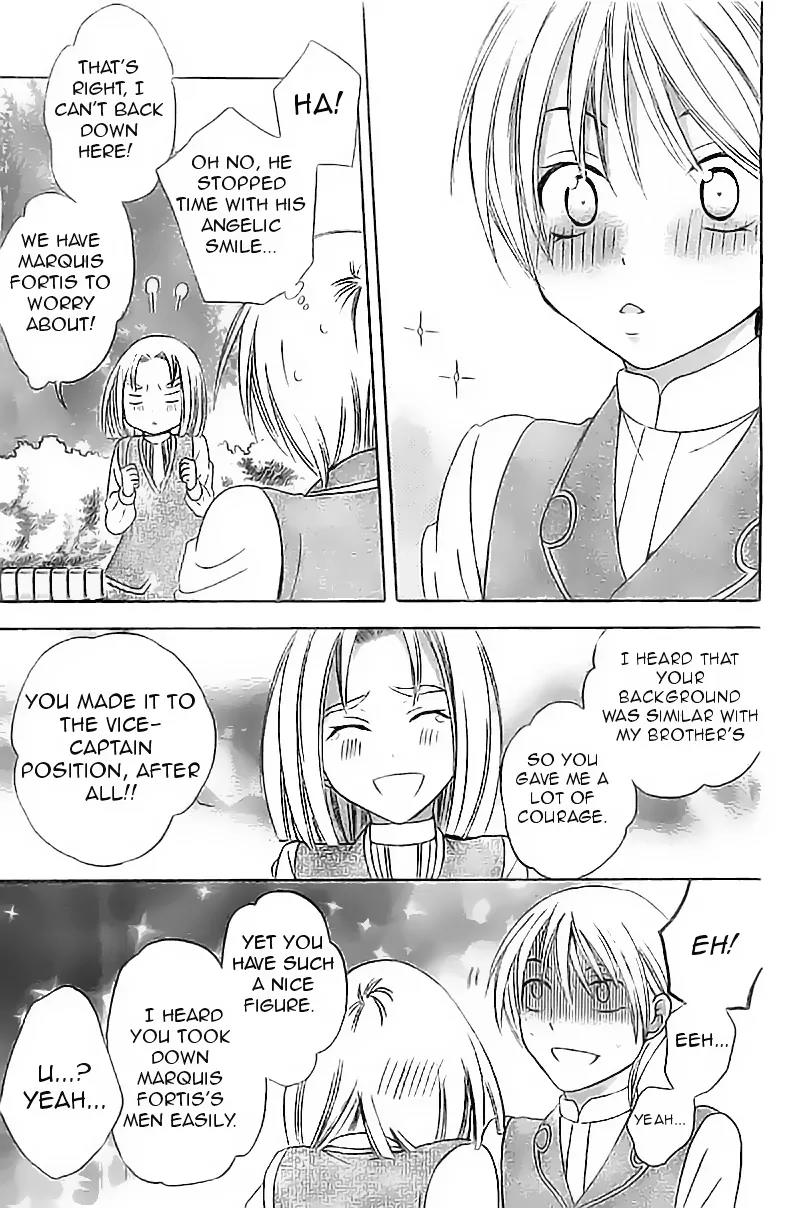 Soredemo Sekai wa Utsukushii Chapter 32 - Page 28