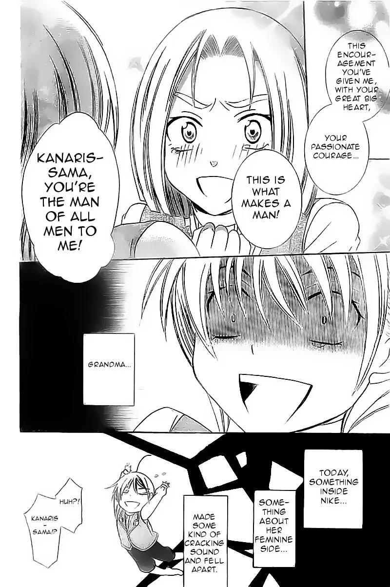 Soredemo Sekai wa Utsukushii Chapter 32 - Page 29