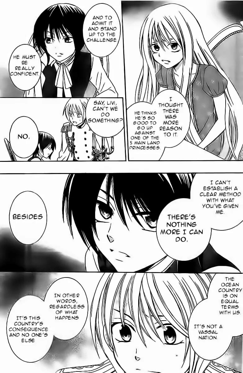 Soredemo Sekai wa Utsukushii Chapter 32 - Page 4