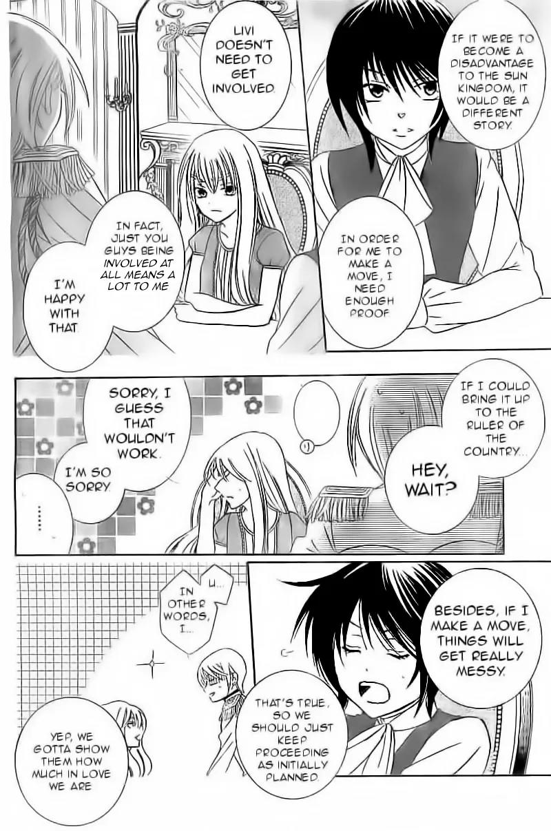 Soredemo Sekai wa Utsukushii Chapter 32 - Page 5