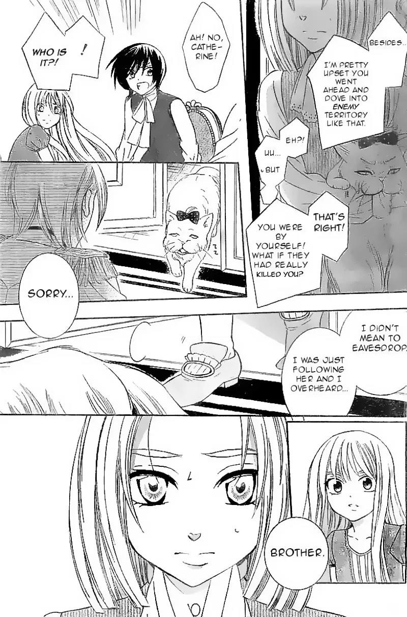 Soredemo Sekai wa Utsukushii Chapter 32 - Page 6