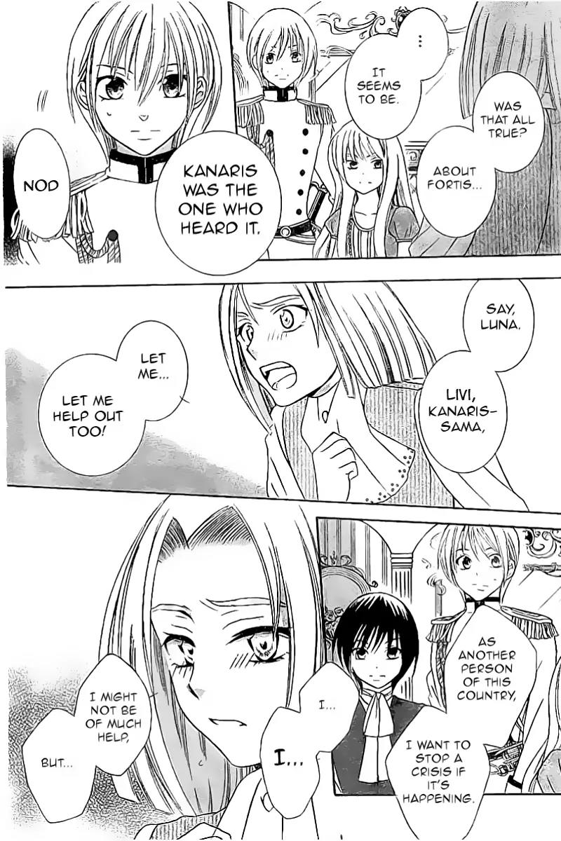 Soredemo Sekai wa Utsukushii Chapter 32 - Page 7