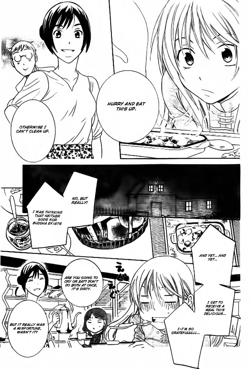 Soredemo Sekai wa Utsukushii Chapter 33.1 - Page 12