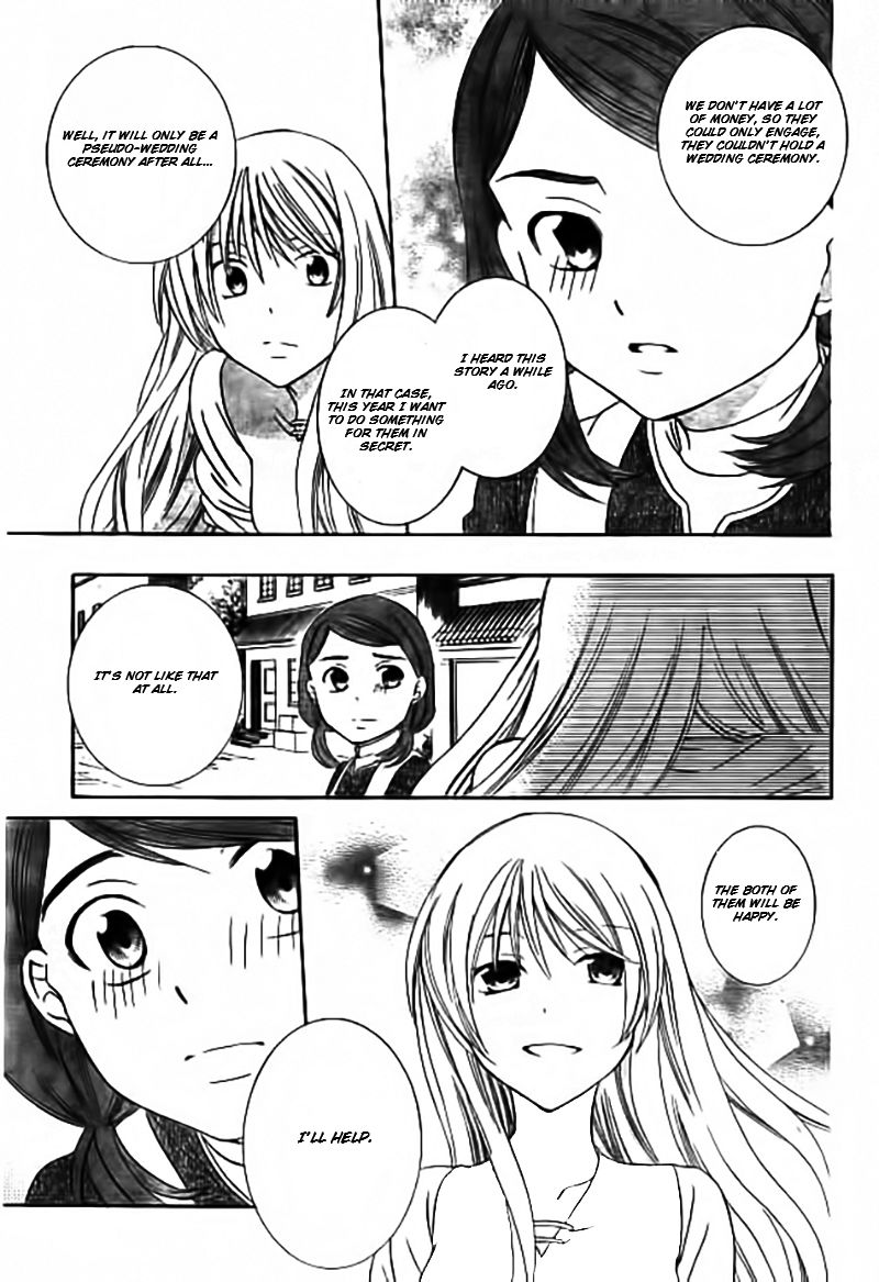 Soredemo Sekai wa Utsukushii Chapter 33.1 - Page 16