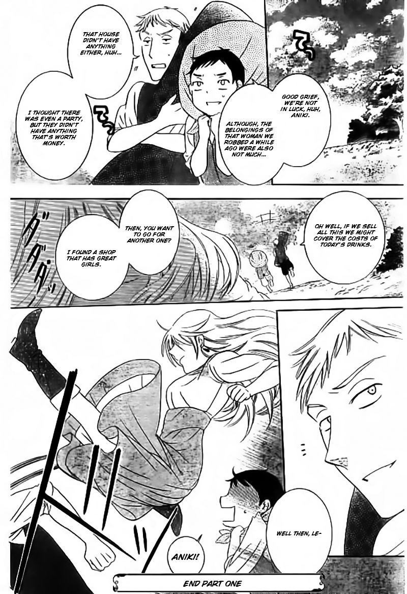 Soredemo Sekai wa Utsukushii Chapter 33.1 - Page 21