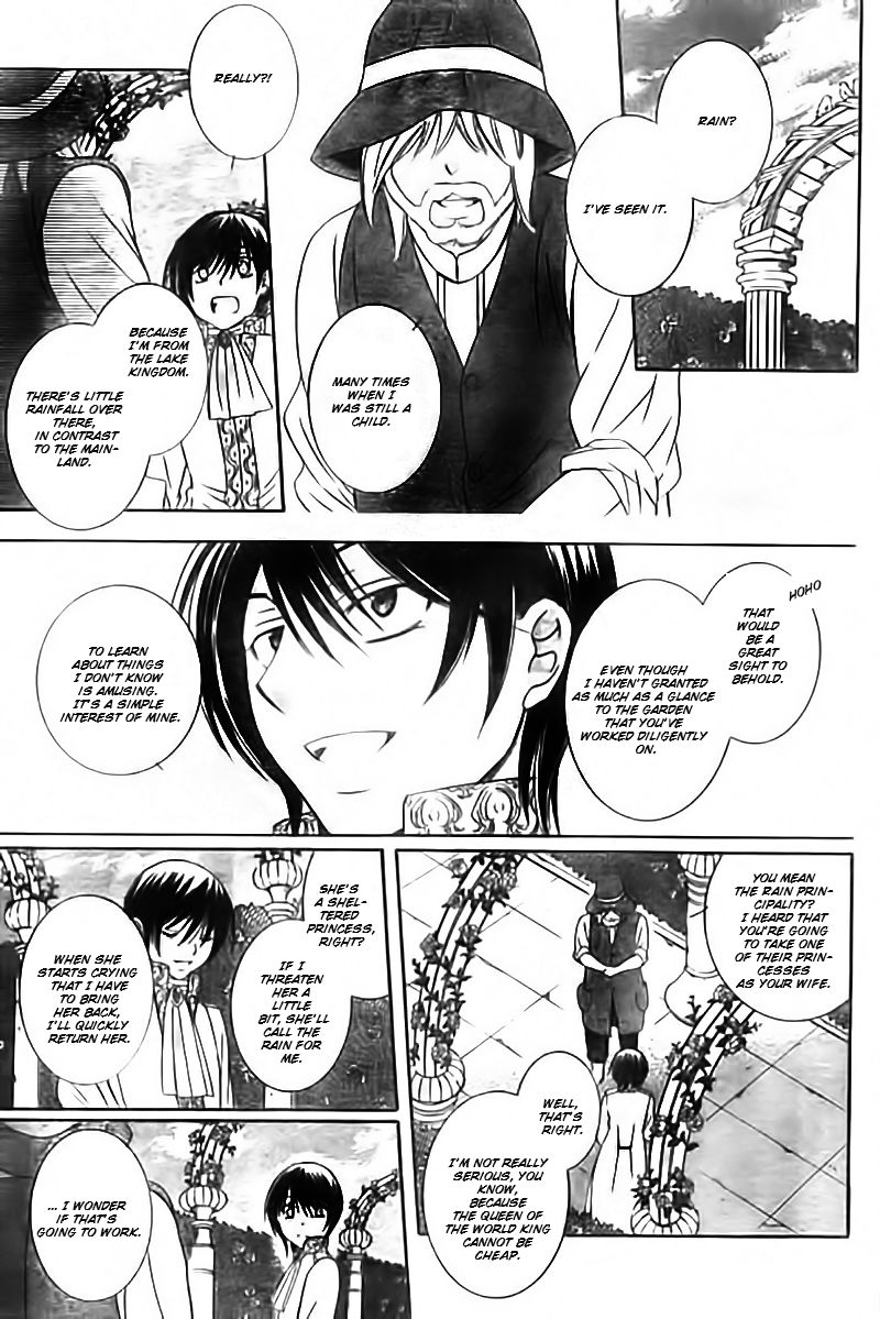 Soredemo Sekai wa Utsukushii Chapter 33.1 - Page 38