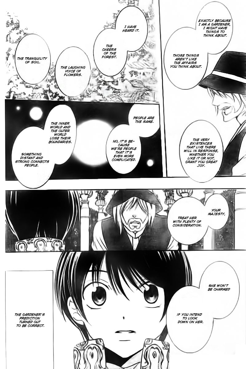 Soredemo Sekai wa Utsukushii Chapter 33.1 - Page 39