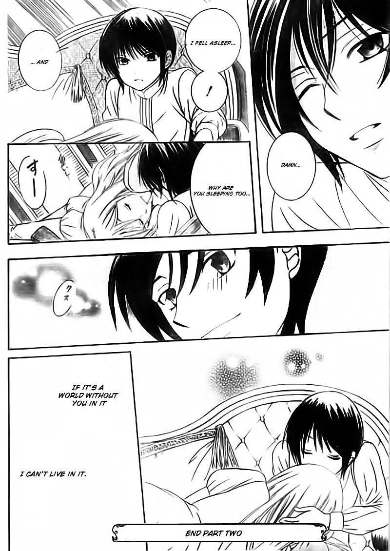 Soredemo Sekai wa Utsukushii Chapter 33.1 - Page 41