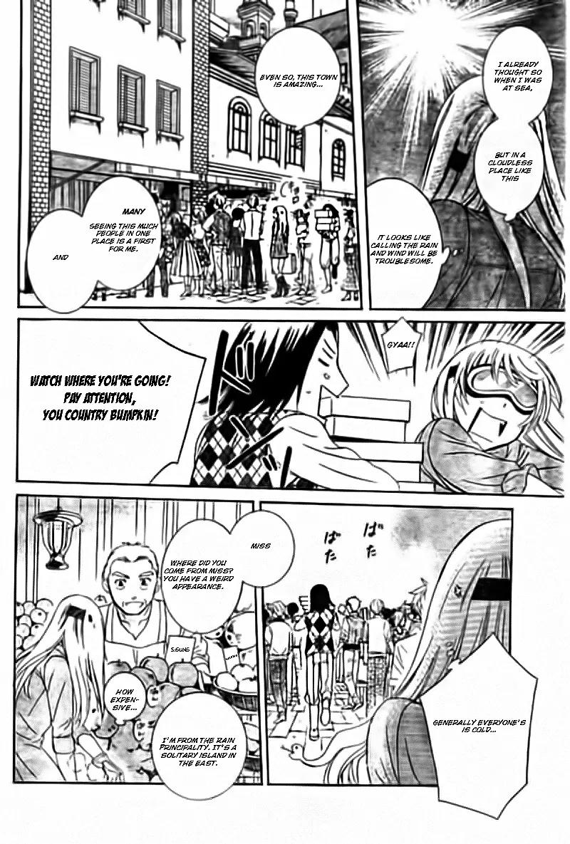 Soredemo Sekai wa Utsukushii Chapter 33.5 - Page 3
