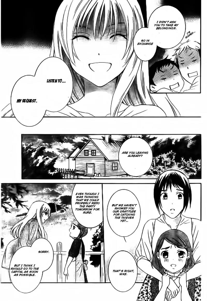 Soredemo Sekai wa Utsukushii Chapter 33.5 - Page 24