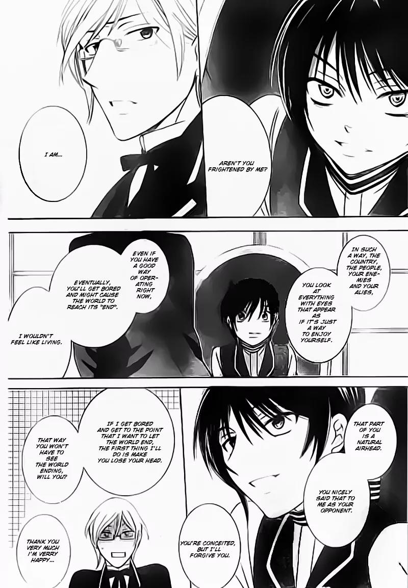 Soredemo Sekai wa Utsukushii Chapter 33.5 - Page 35