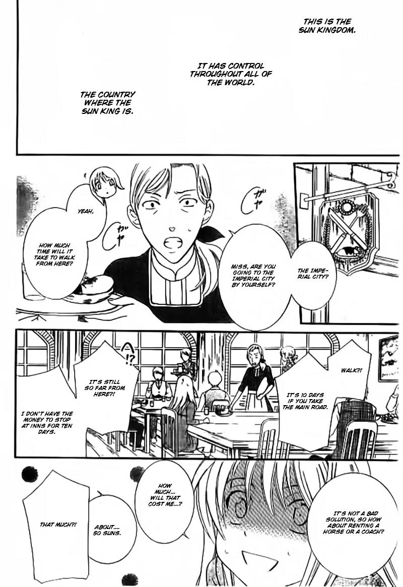 Soredemo Sekai wa Utsukushii Chapter 33.5 - Page 5