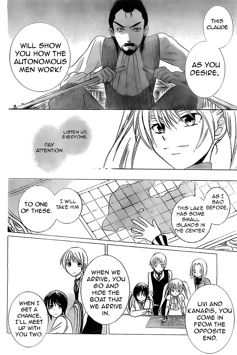 Soredemo Sekai wa Utsukushii Chapter 33 - Page 21