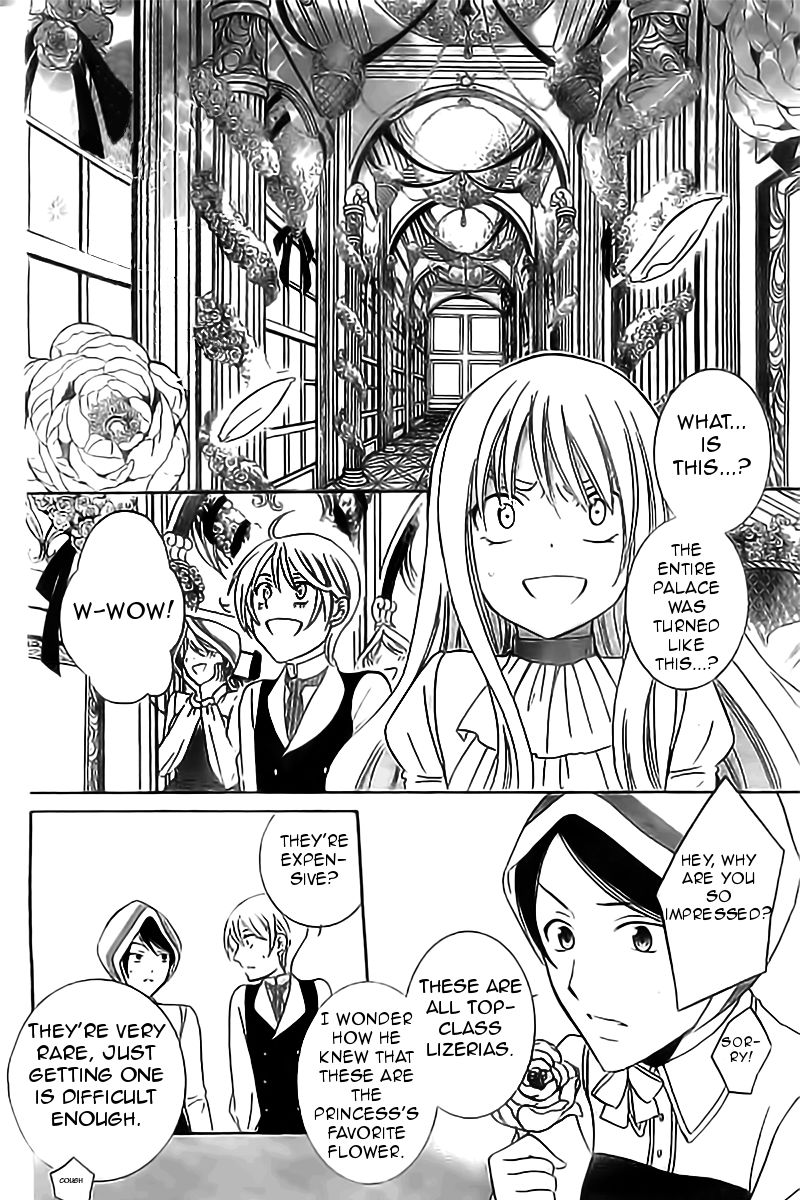 Soredemo Sekai wa Utsukushii Chapter 33 - Page 7