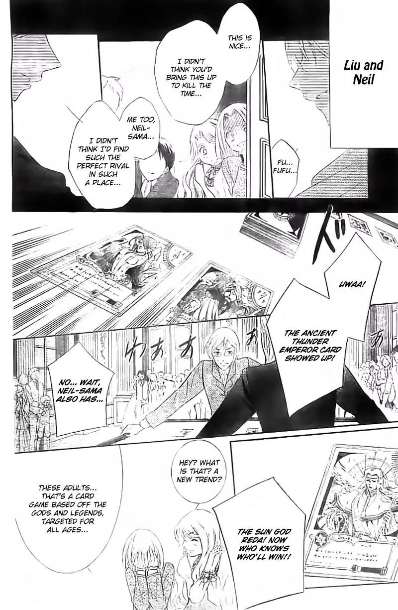 Soredemo Sekai wa Utsukushii Chapter 34 - Page 16
