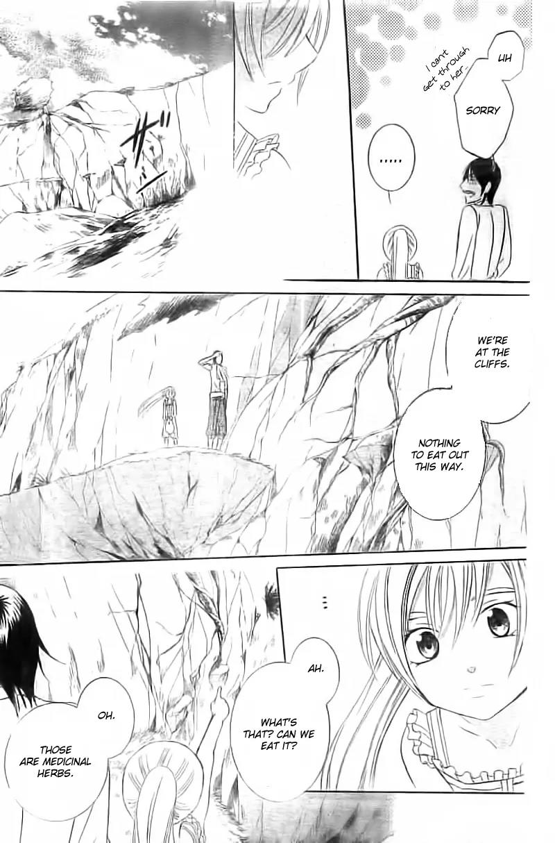 Soredemo Sekai wa Utsukushii Chapter 34 - Page 21