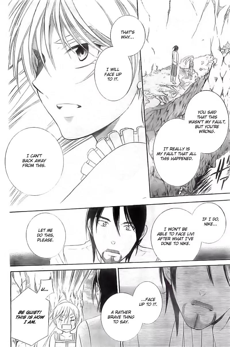 Soredemo Sekai wa Utsukushii Chapter 34 - Page 24