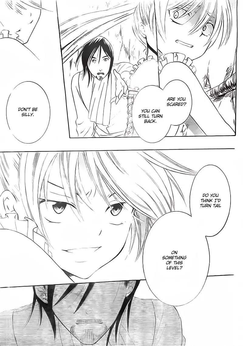 Soredemo Sekai wa Utsukushii Chapter 34 - Page 29