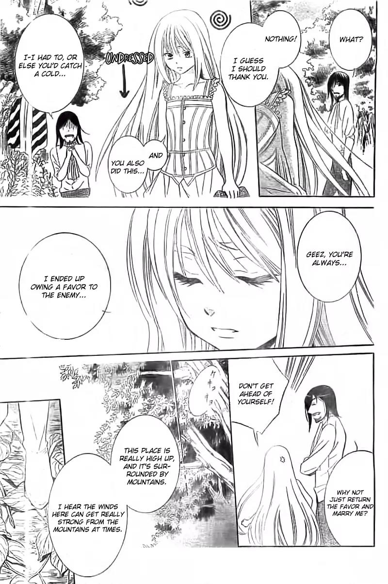 Soredemo Sekai wa Utsukushii Chapter 34 - Page 7